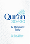 0425    Qur'an 30 for 30: A Thematic Tafsir