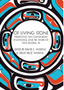 Of Living Stone: Perspectives on Continuous Knowledge and the Work of Vine Deloria, Jr.