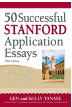 50 Successful Stanford Application Essays   (5TH ed.)