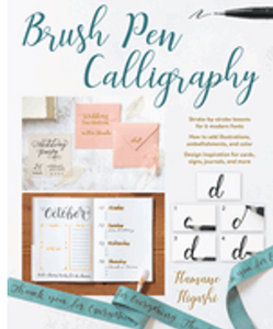 0523  Brush Pen Calligraphy