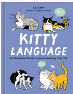 0623  Kitty Language: An Illustrated Guide to Understanding Your Cat