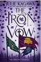 Iron Vow, The (Iron Fey: Evenfall #3)