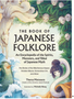 Book of Japanese Folklore, The