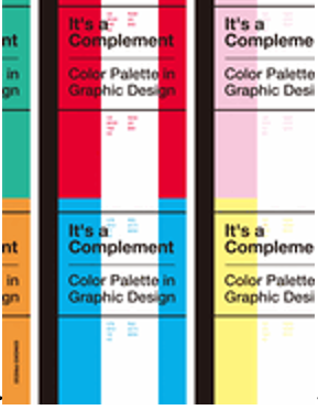 0125  It's a Complement: Color Palettes in Graphic Design 