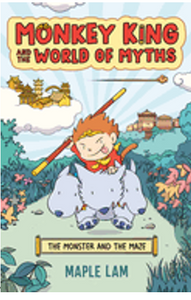 0624    Monkey King and the World of Myths