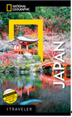 National Geographic Traveler Japan 7th Edition (National Geographic Traveler)