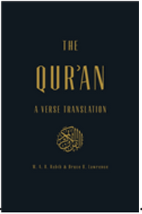 0224    Qur'an, The A Verse Translation