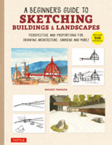 0923  Beginner's Guide to Sketching Buildings & Landscapes, A