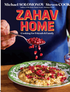 Zahav Home: Cooking for Friends & Family